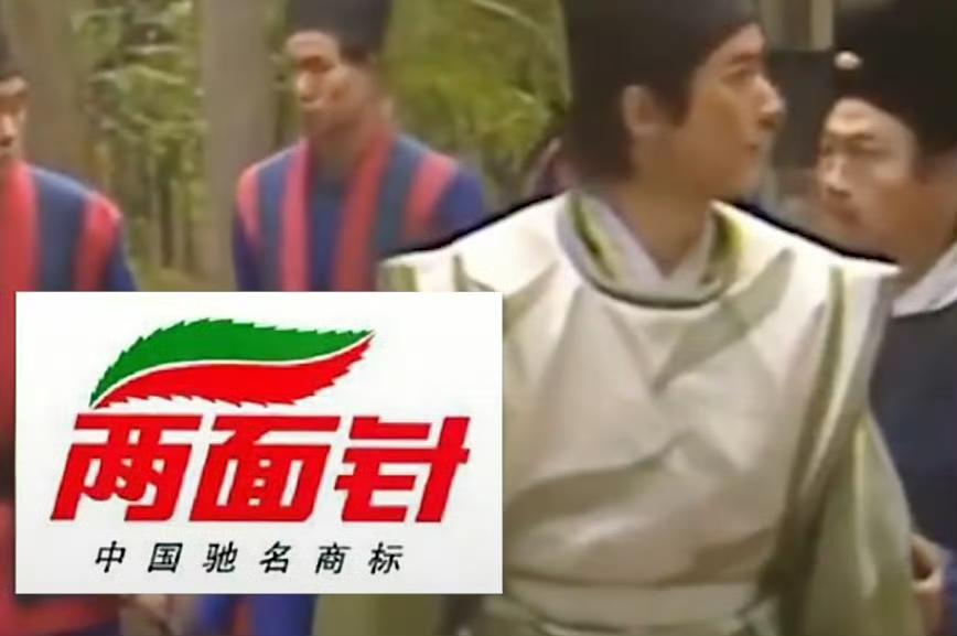天呐[笑哭][笑哭]真没看出来不过之前古剑奇谭的那个看出来了[柯基]