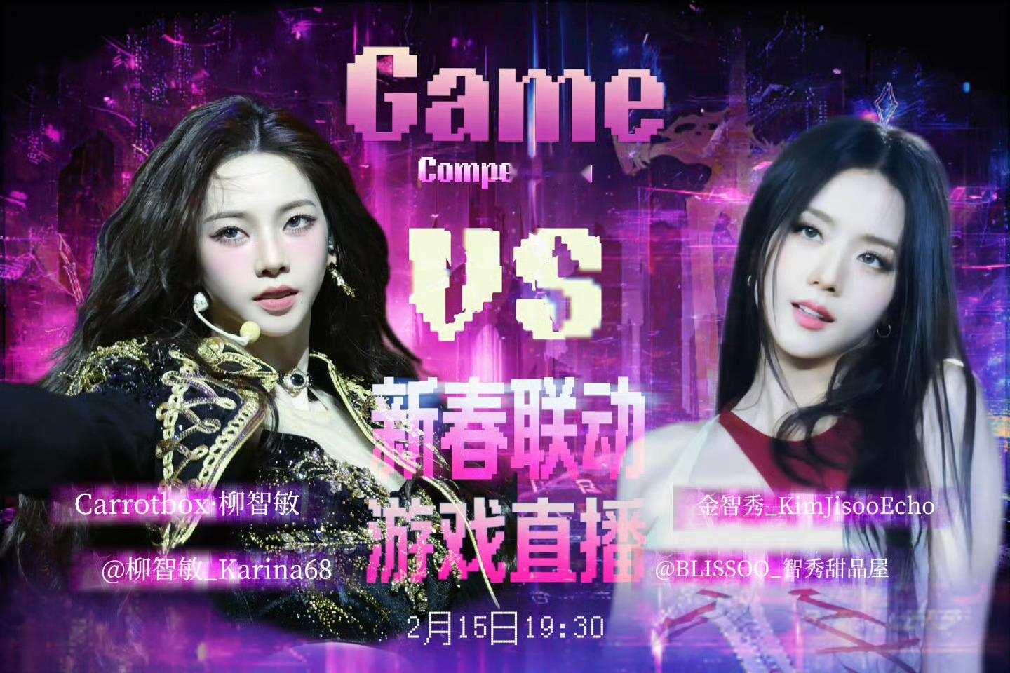 有金智秀在张元英是不是永远都当不了五女一？ 