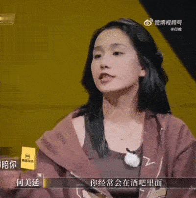 求求你们了快去看再见爱人5
里面那对rapper夫妻太搞笑了，两人嘚吧嘚吧太能说