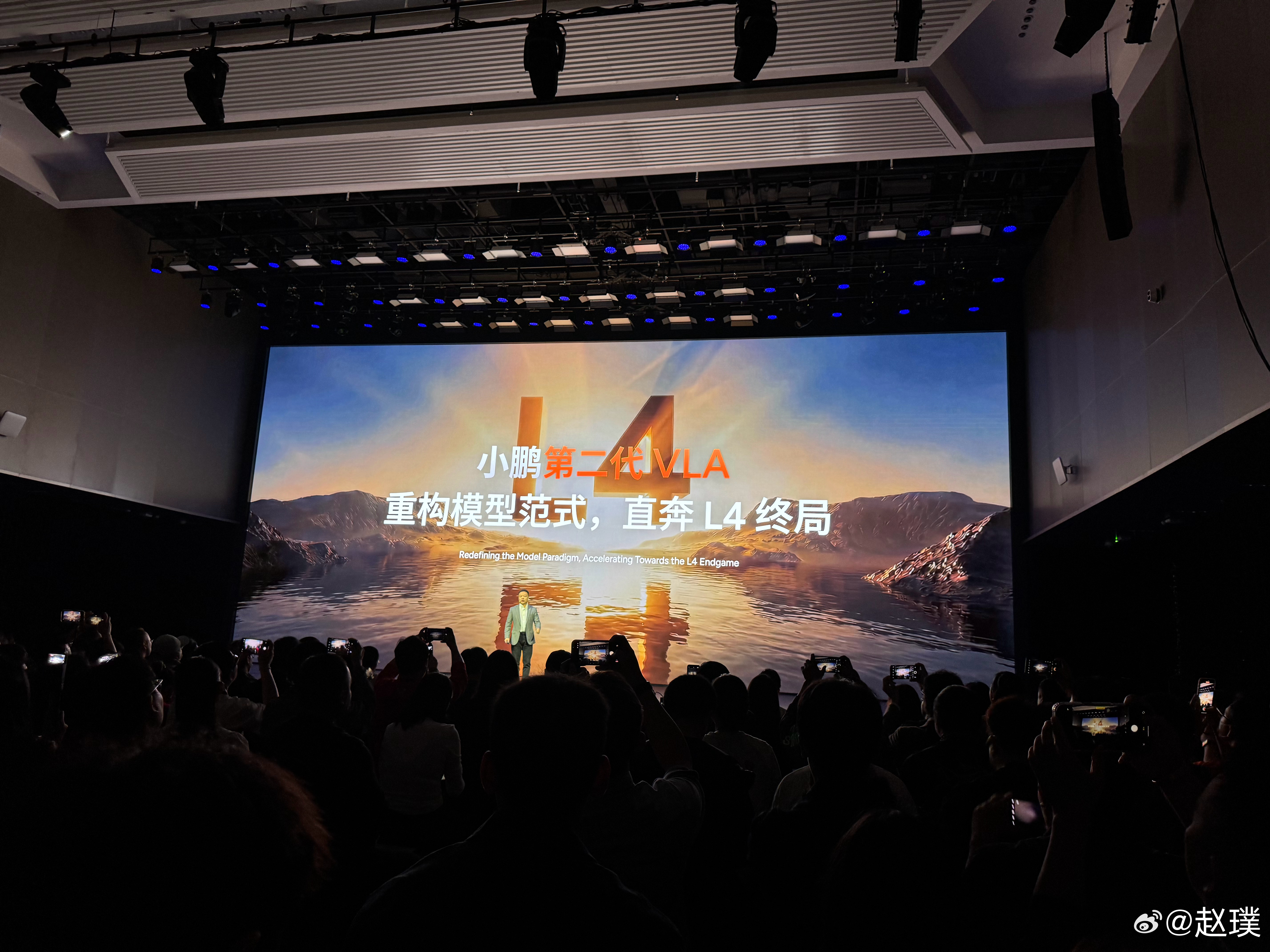 就是干！何小鹏的两会建议小鹏第二代VLA发布