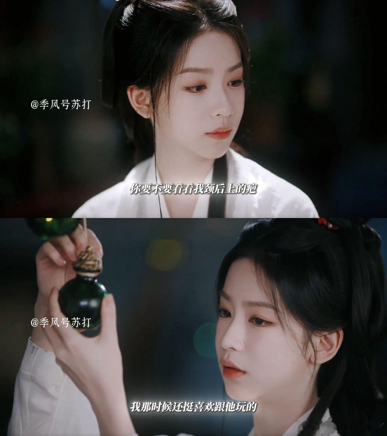 连对方的蝈蝈揪出来却唯独忘了她，一个人面对这样的火场，这怎么能让人不恨呢，就是这