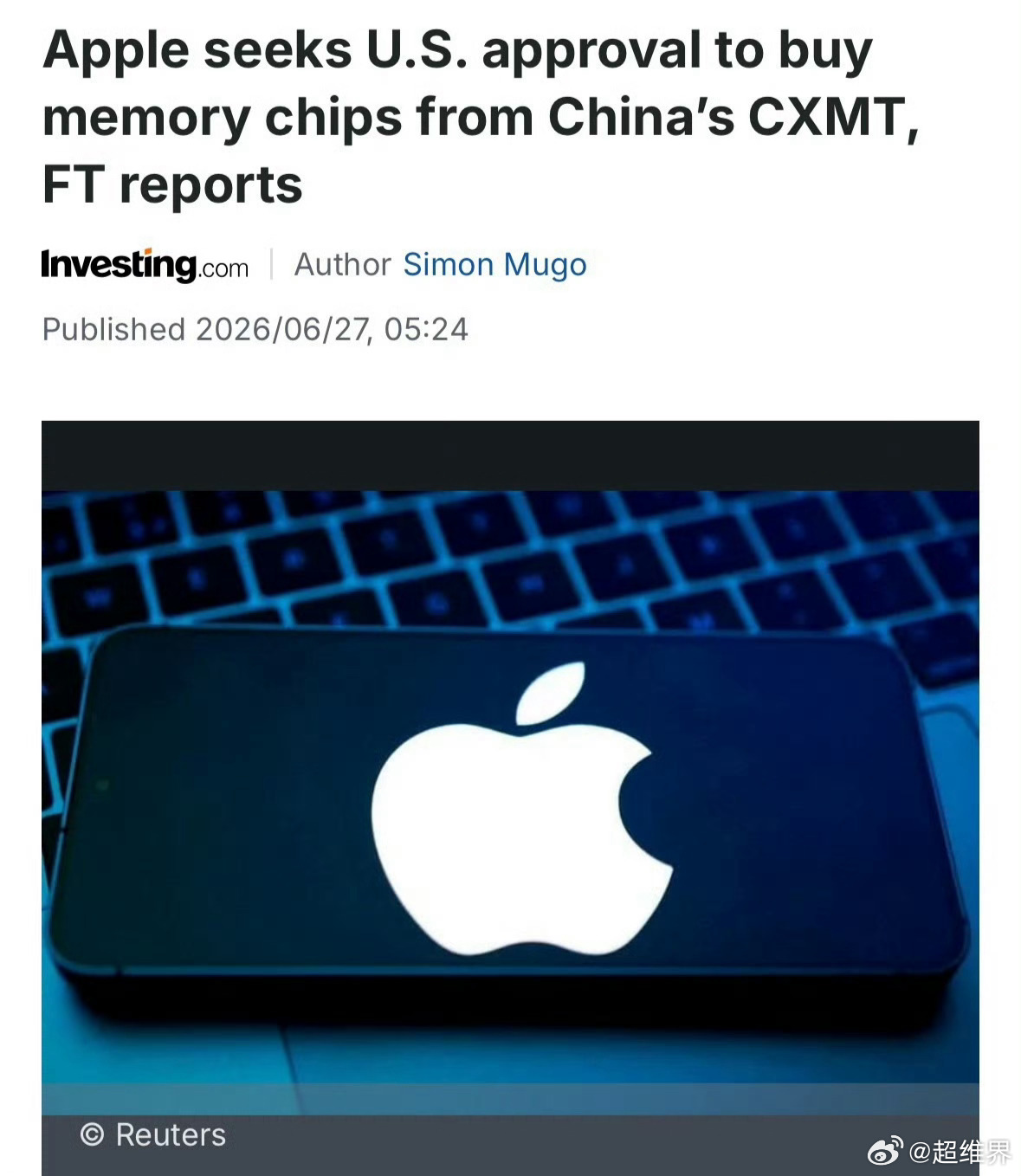 曝苹果拟采购中国产内存 拟买长江存储芯片，对产业链发展来说是好事！ 路透社转的消