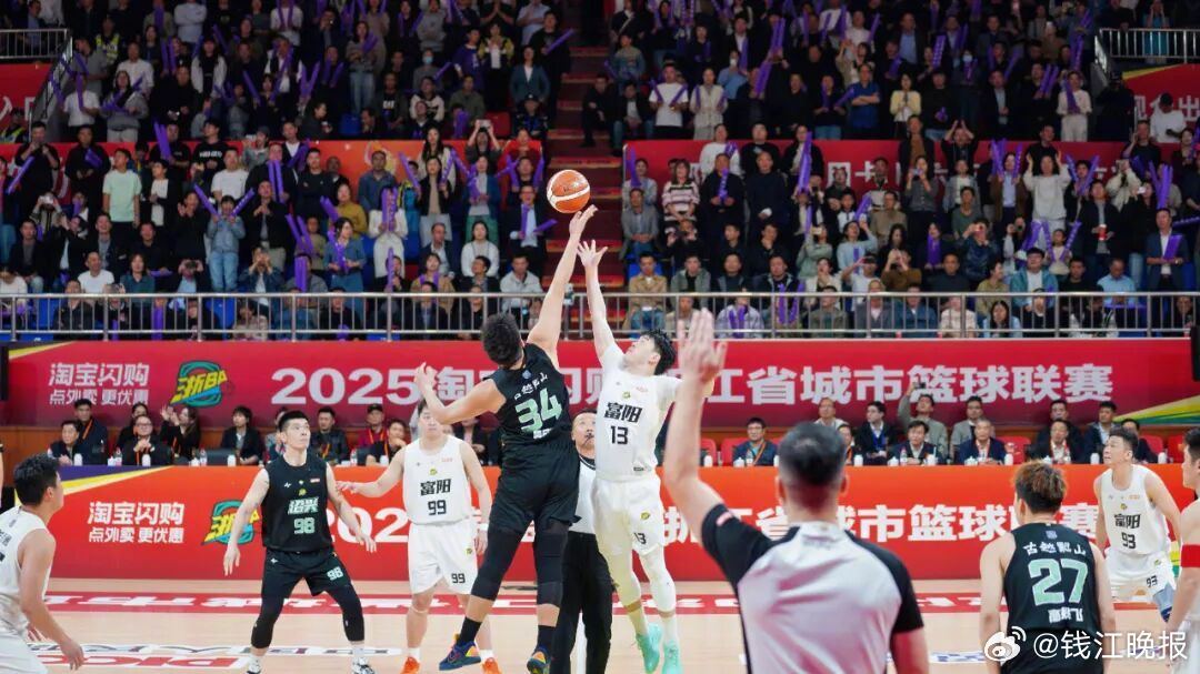 #富阳队逆转赢绍兴队保持11连胜#【浙BA城市争霸赛富阳队连胜11场，“钢铁侠战