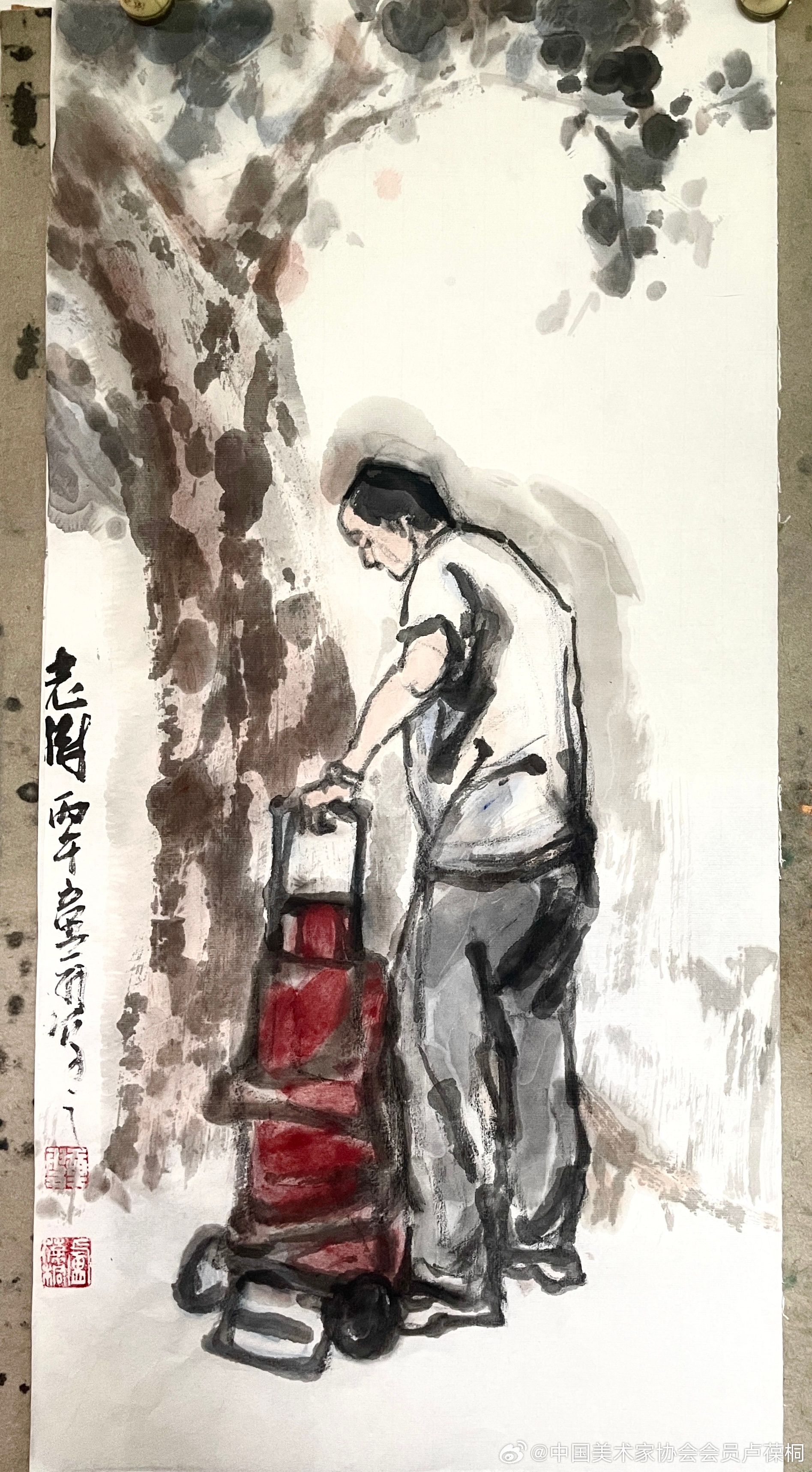 卢氏水墨  老树 