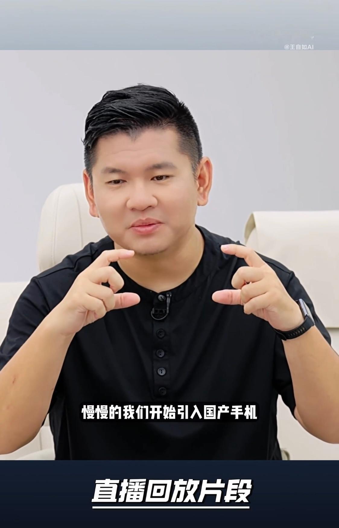 刷到王自如和韩路的对谈，聊手机视频赛道那部分，本博经常拍车还挺有共鸣。说实话拍车