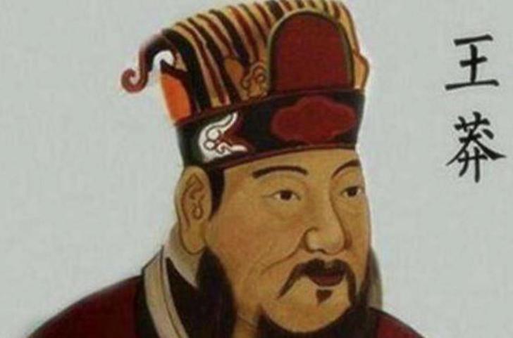 王莽：西汉最倔的“政策产品经理”——不是疯，是把《周礼》当PRD（产品需求文档）