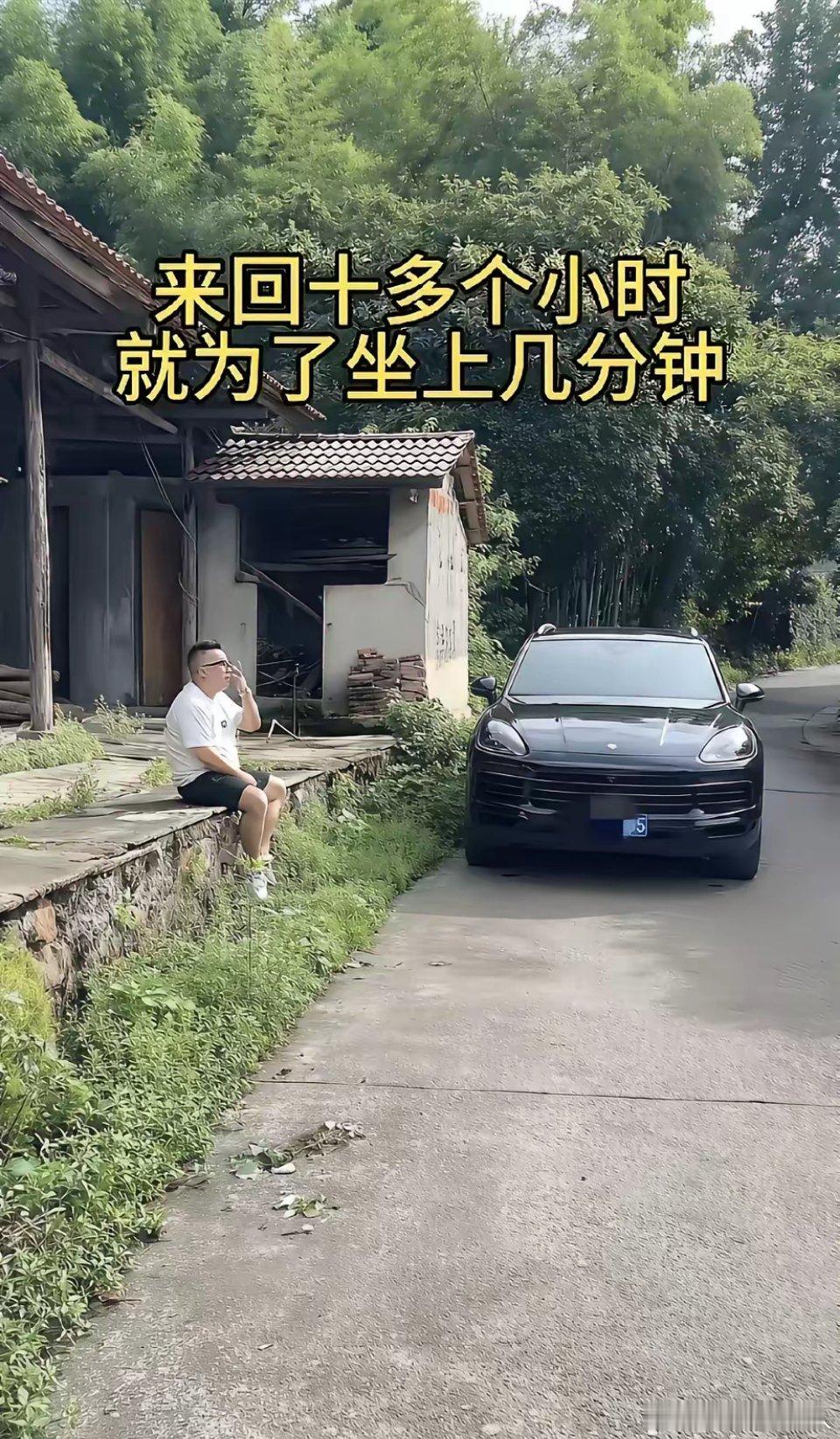 说实话，看到这一幕，我哭了！你们能懂吗？ ​​​