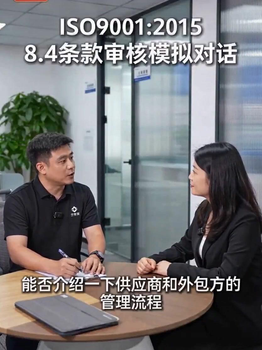 1️⃣资质收集：新供应商要进入体系，第一步是收集对方的资质证照，确保对方有合法合