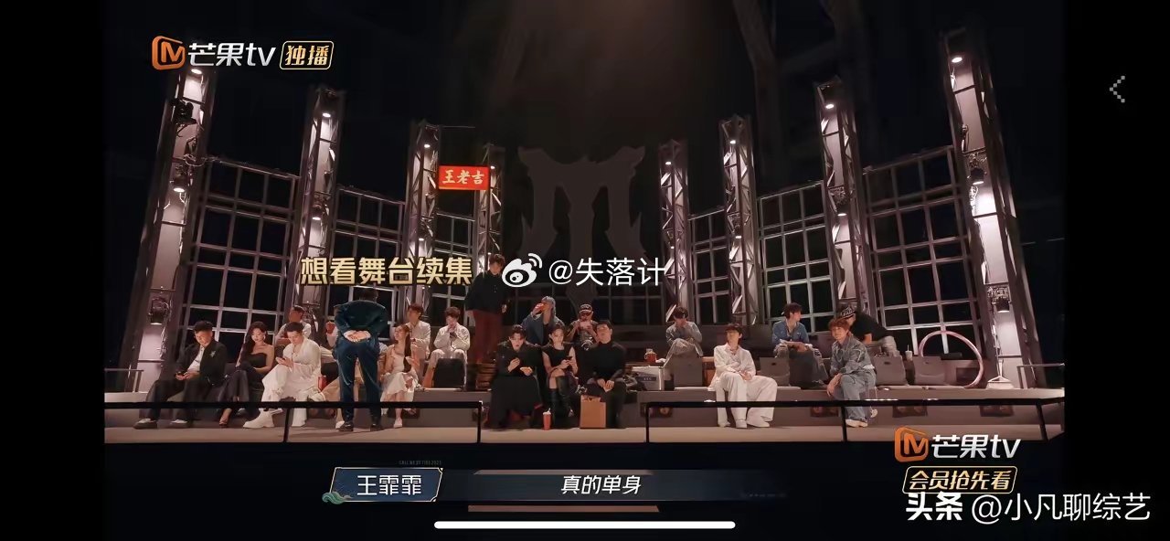 张远单身的原因找到了。​李承铉问王霏霏：你单身吗？王霏霏：单身，真的单身。李承铉