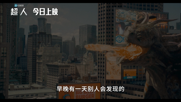 被世界孤立但他从未放弃看着克拉克被整个城市误解，心里像压了块石头，谩骂声不断，信