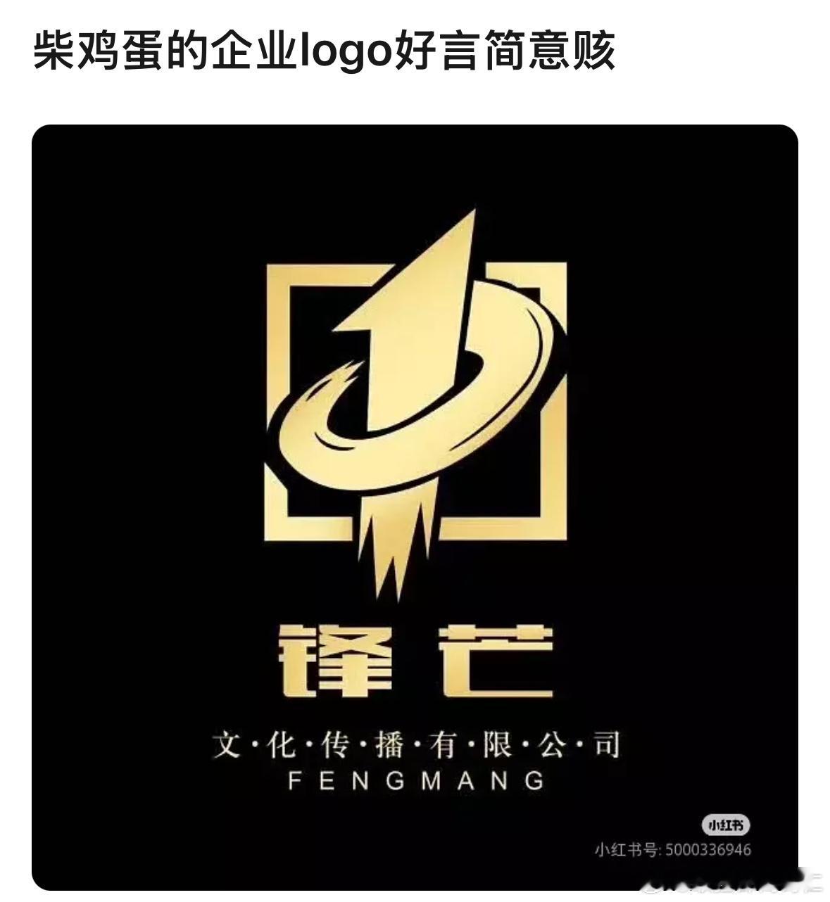 卧槽柴鸡蛋笑死我了我不行了bx ​​​