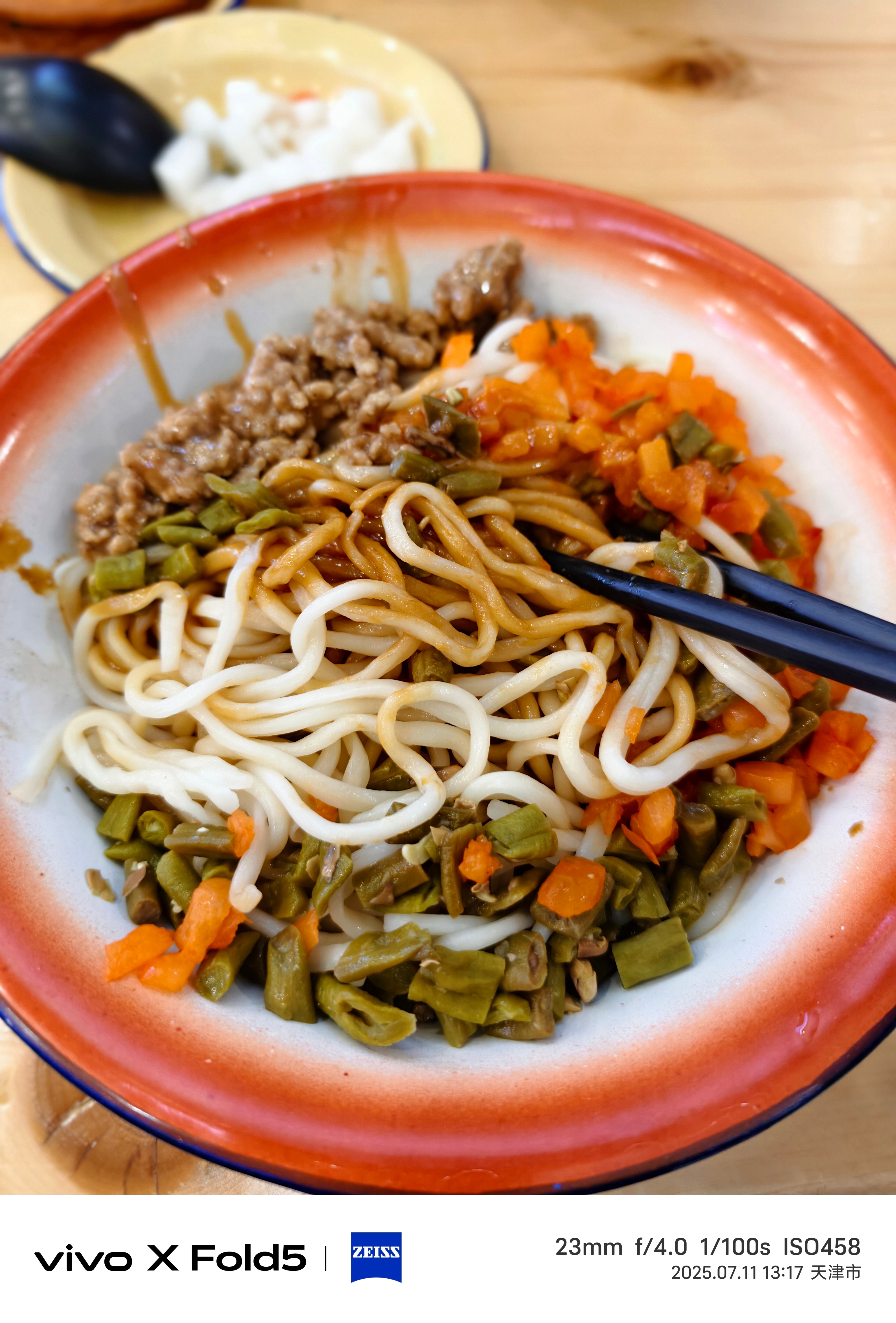 昨天在商场吃饭，顺便充电，点餐＋吃饭＋回到地库，一共40分钟吧，吃完饭了电也充好