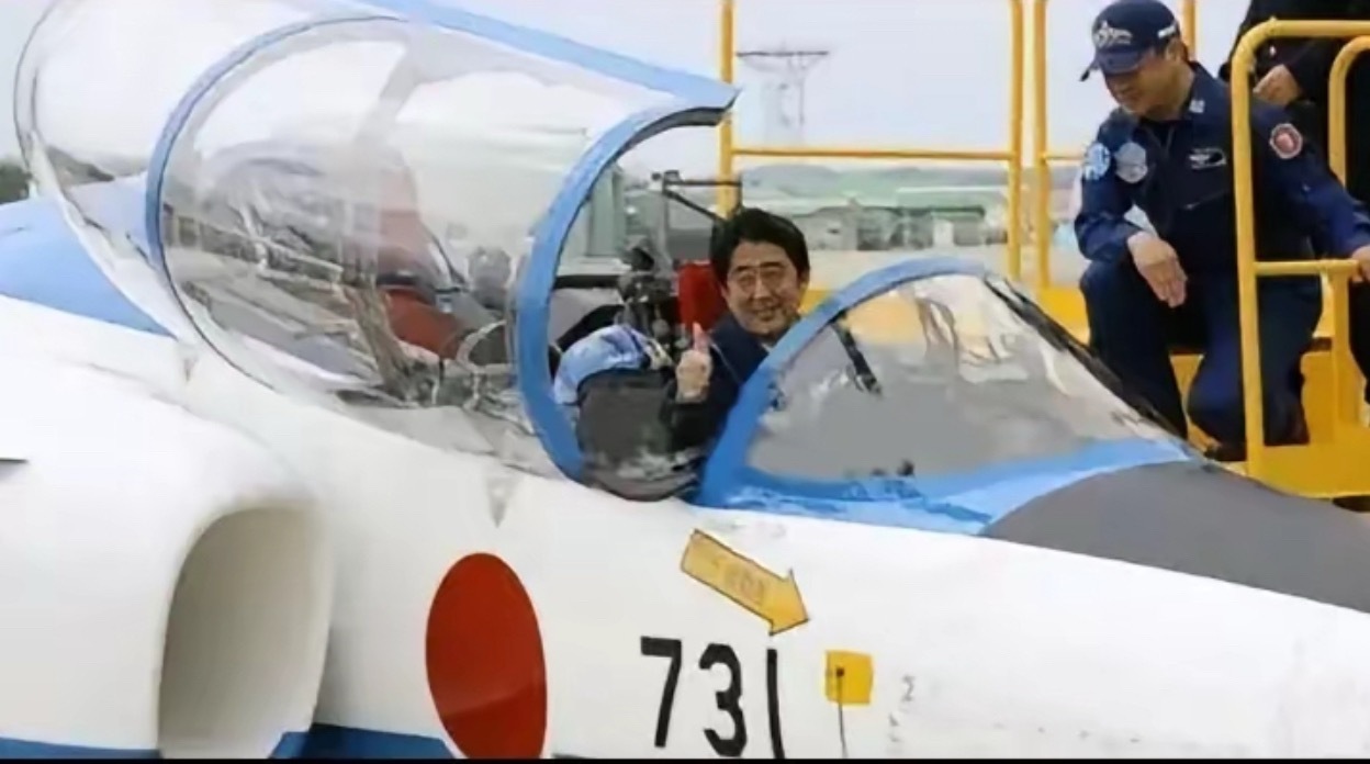 日本右翼用731数字疯狂挑衅7月31日“特高课”复活安倍晋三在“731”飞机上拍