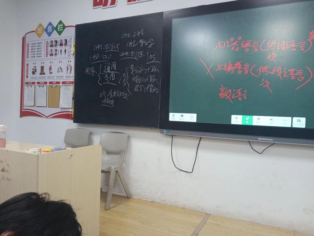 我们学校的风景还是挺好看汇华高级中学 冀南信工 职高生 普高生