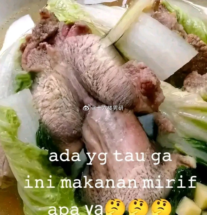 ？？？谁的午餐？？？差点看错了 ​​​