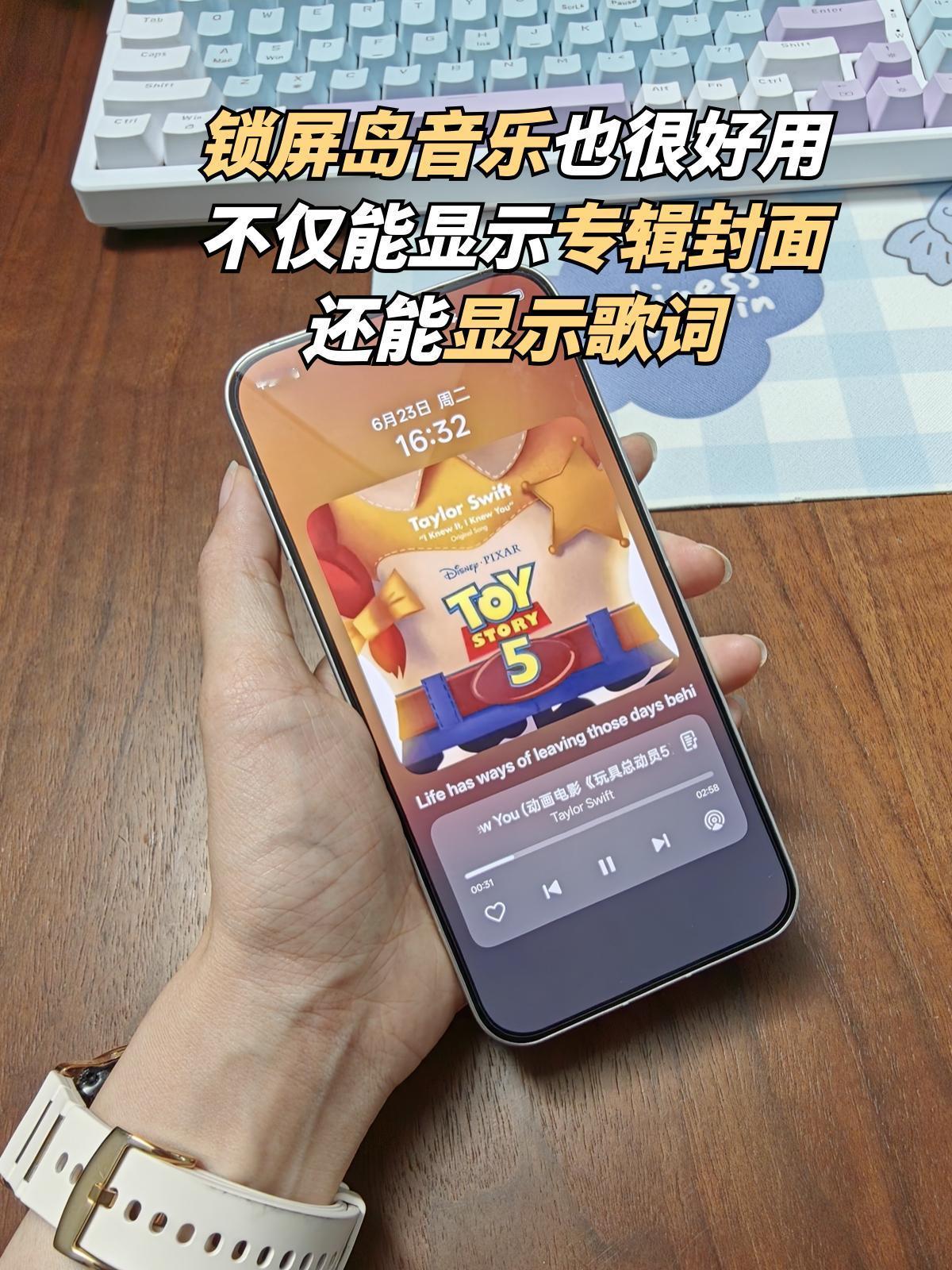 刚毕业，果断给自己换了新手机。对比了很多机型，最终锁定OPPO Reno16，上