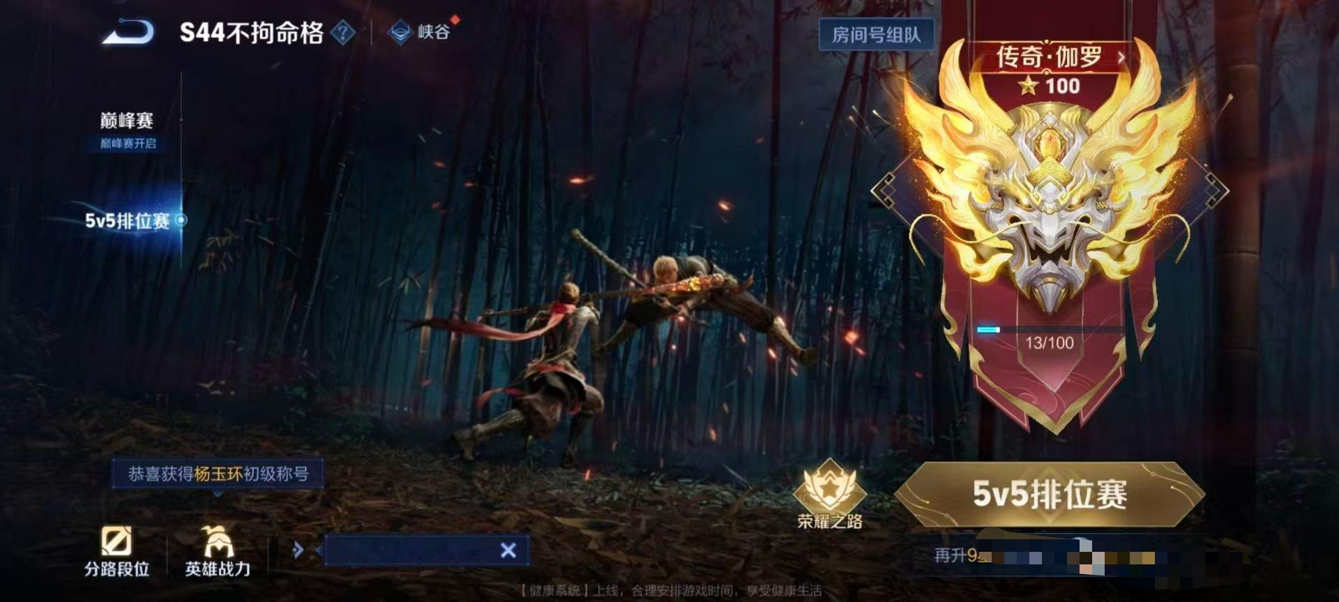 我本来想发这个广告位招租[手指比心] ​​​