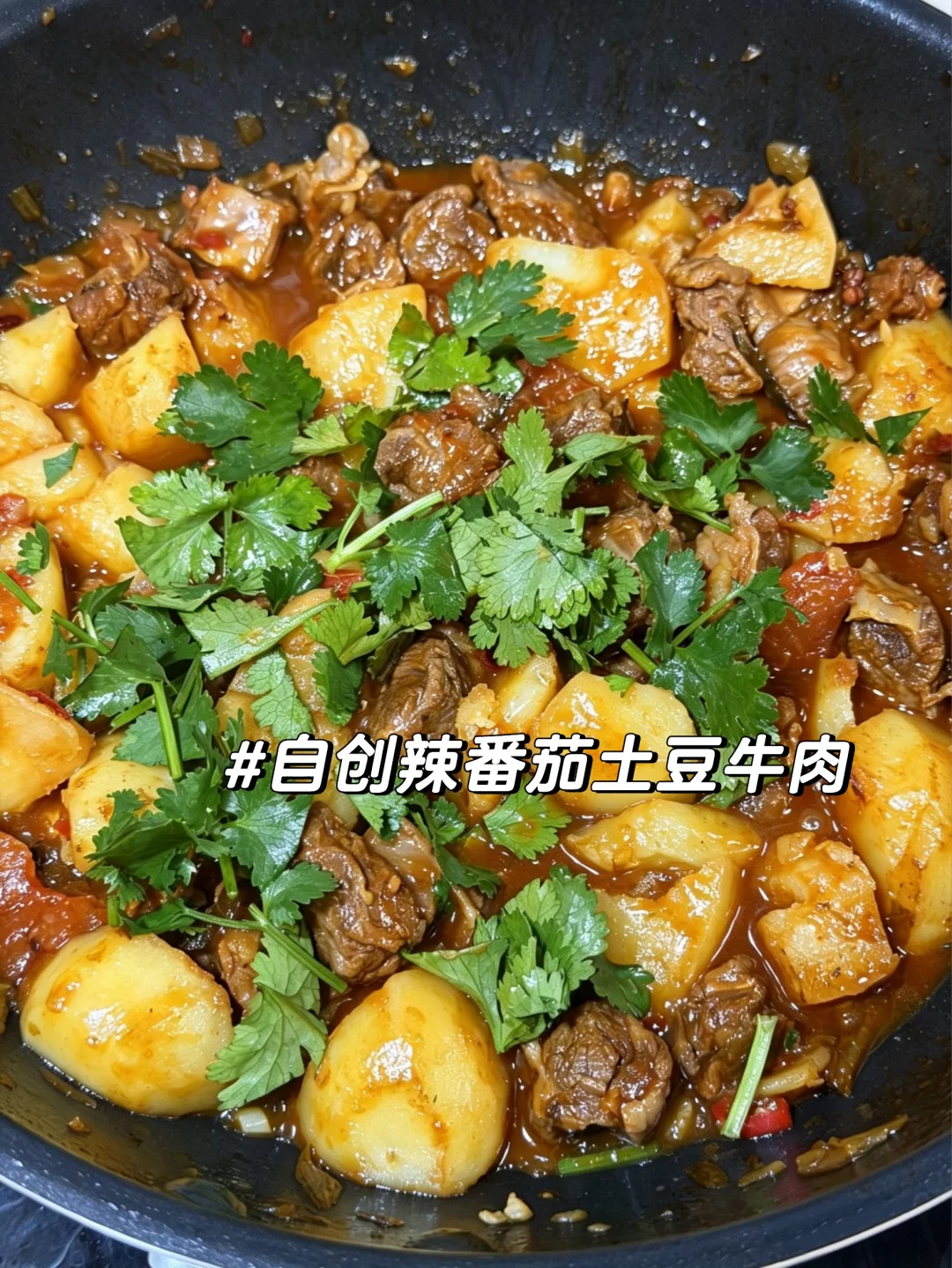 花250在山姆买了两斤牛肋条