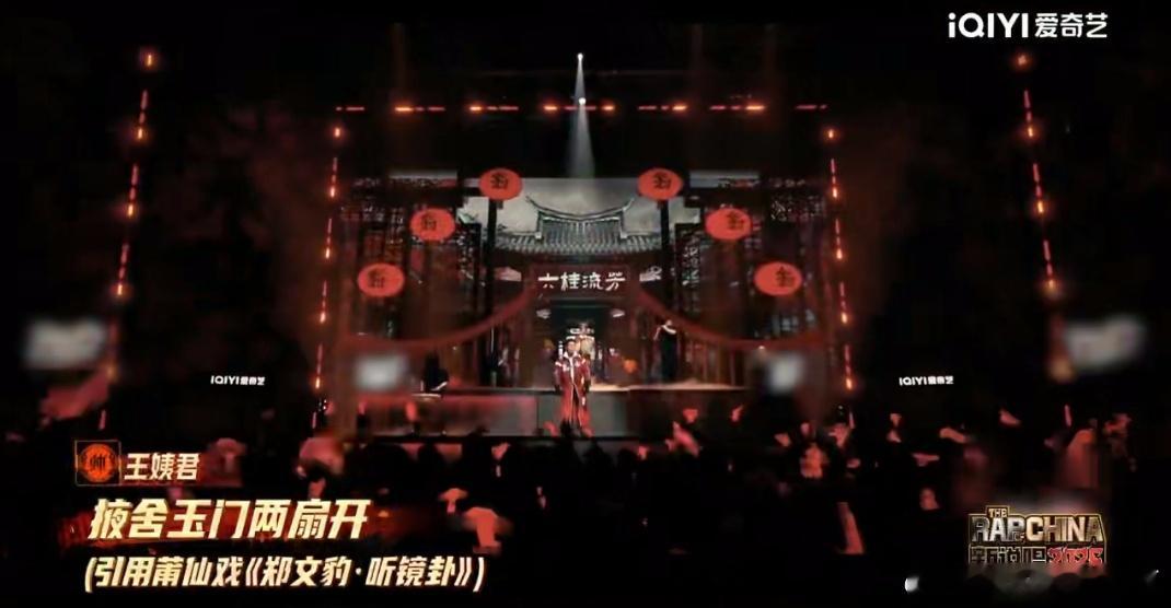 Yamy对翁杰的喜欢是用喊的 Yamy对着翁杰喊出喜欢的舞台，这直白的偏爱也太可