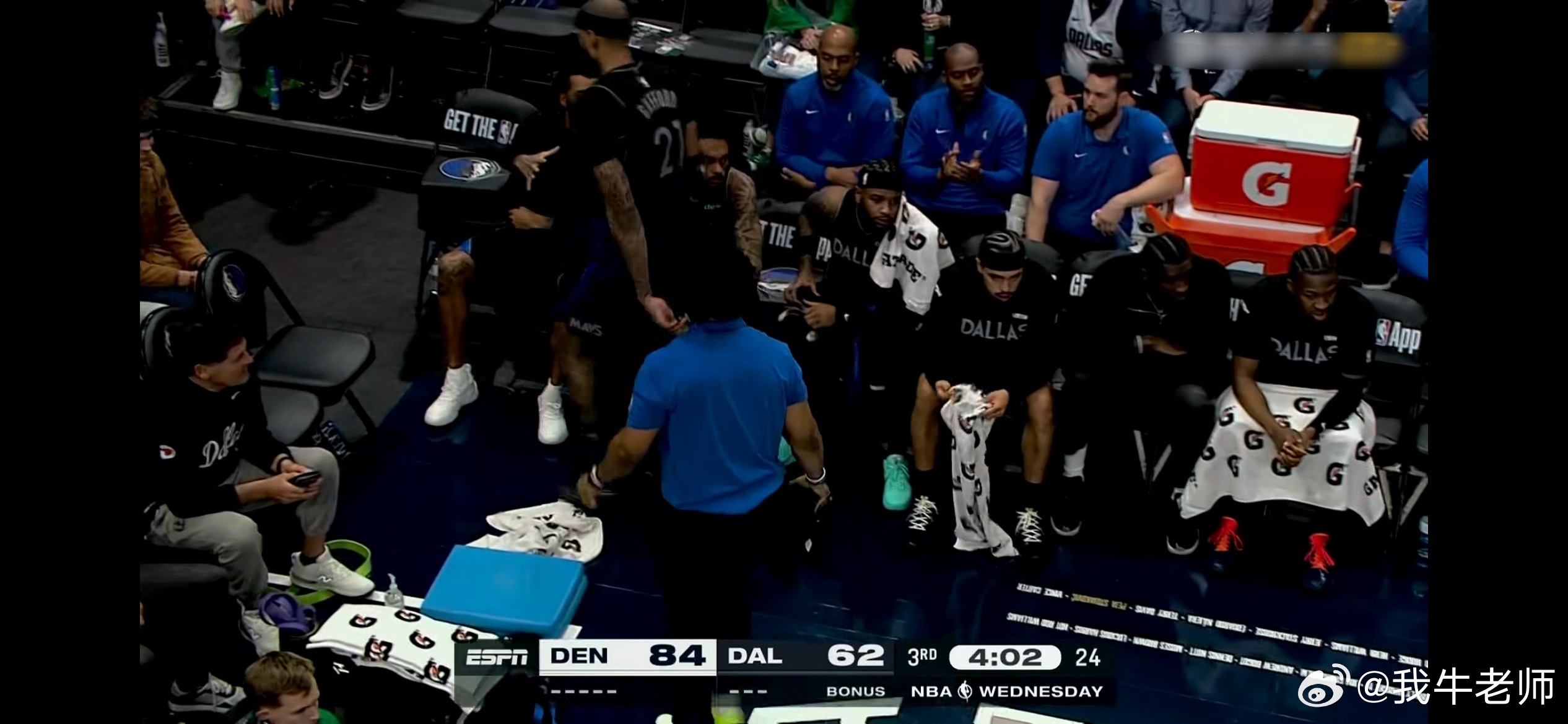 MFFL 加福德短暂上场之后，回更衣室了。掘金vs独行侠浓眉恐赛季报销浓眉无需手