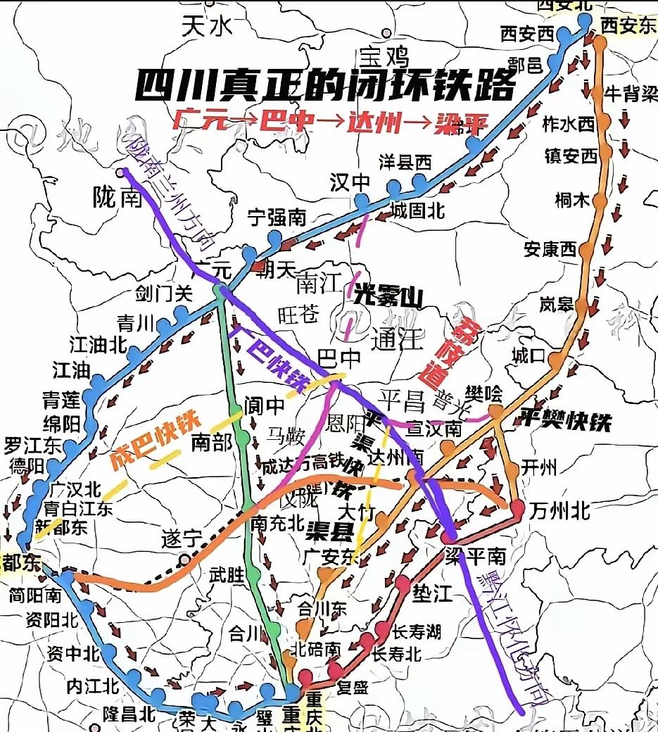 巴中的断头路问题是一直悬而未决，都希望能够早日通向更多方向的车次开行起来。但定位