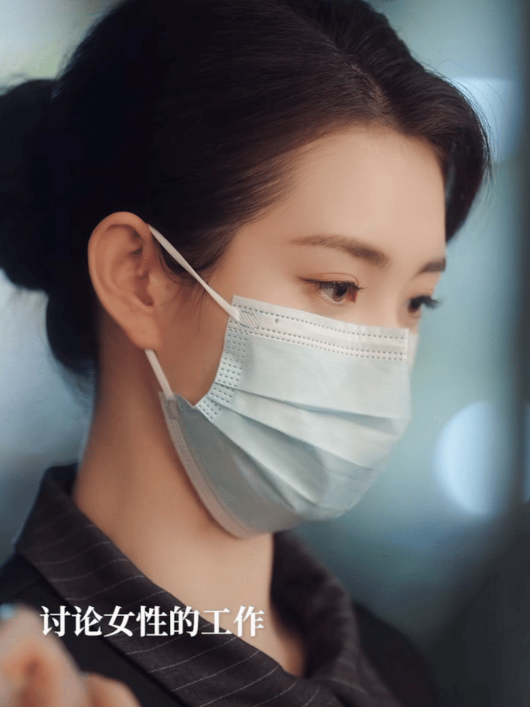 戴这种口罩也美成这样 戴这种口罩都能看出气质爆炸 此女太绝了郭宇欣