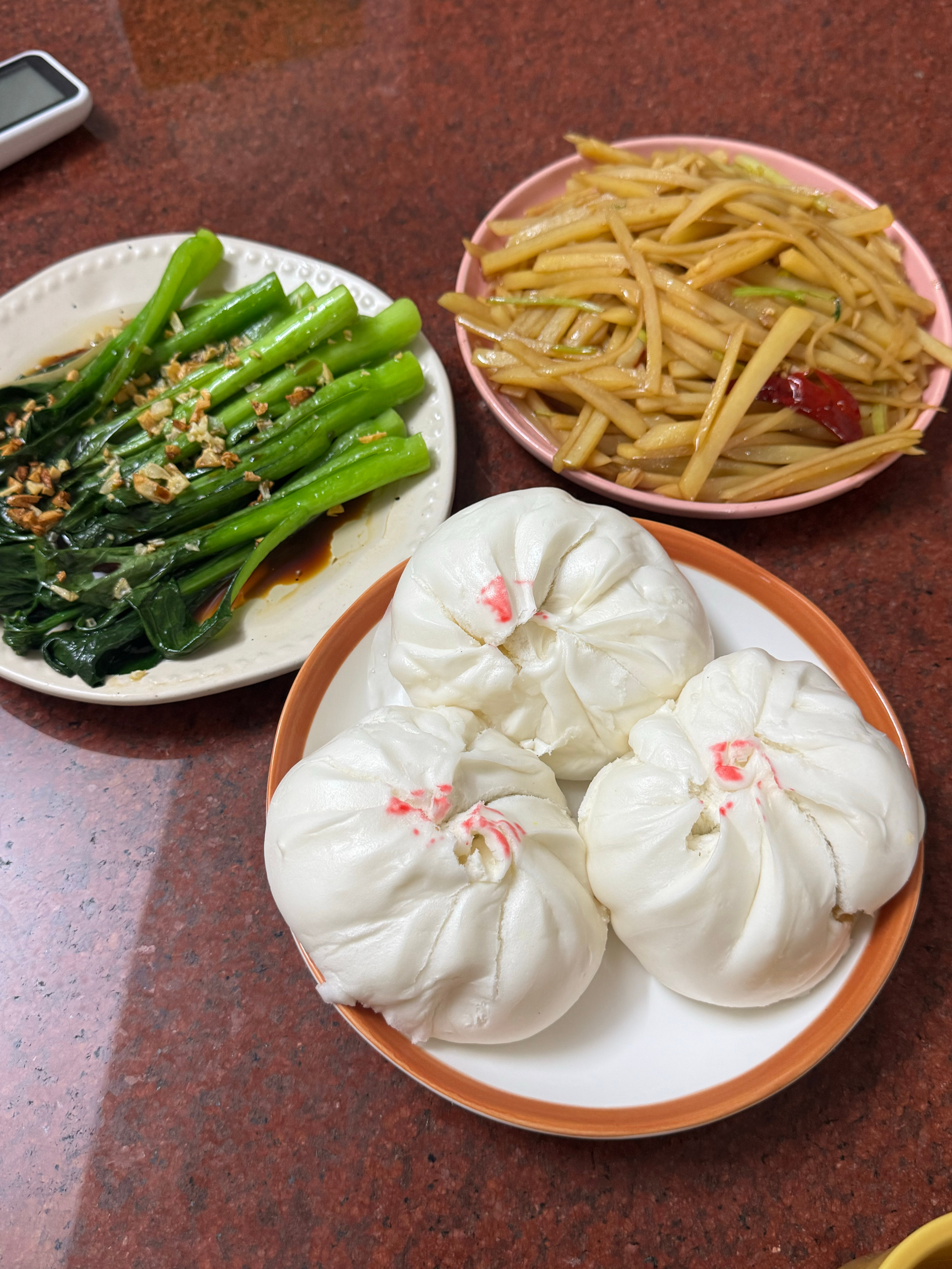 土豆条吧