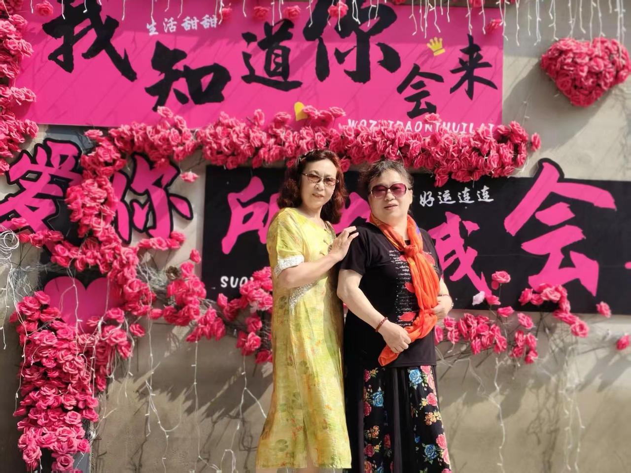 锦州厚生街艺术工厂