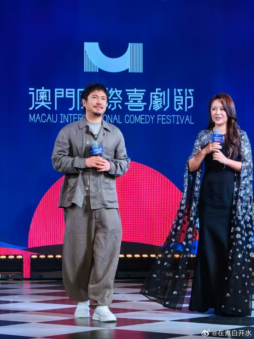 澳喜这不是误闯天家这是硬闯天家澳门国际喜剧节阵容太顶了，沈腾马丽领衔一众喜剧人，