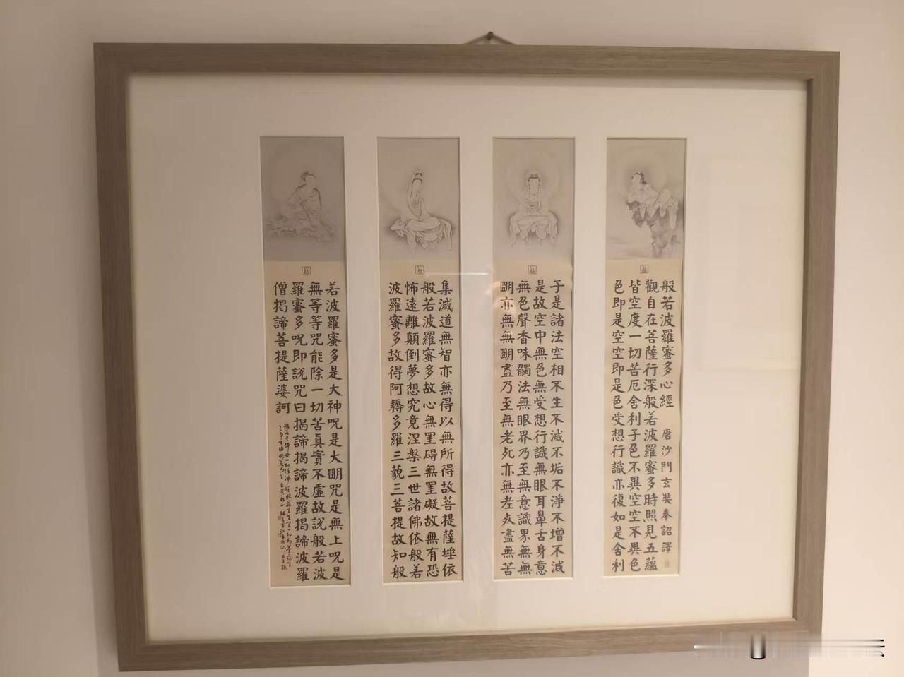 小品的艺术