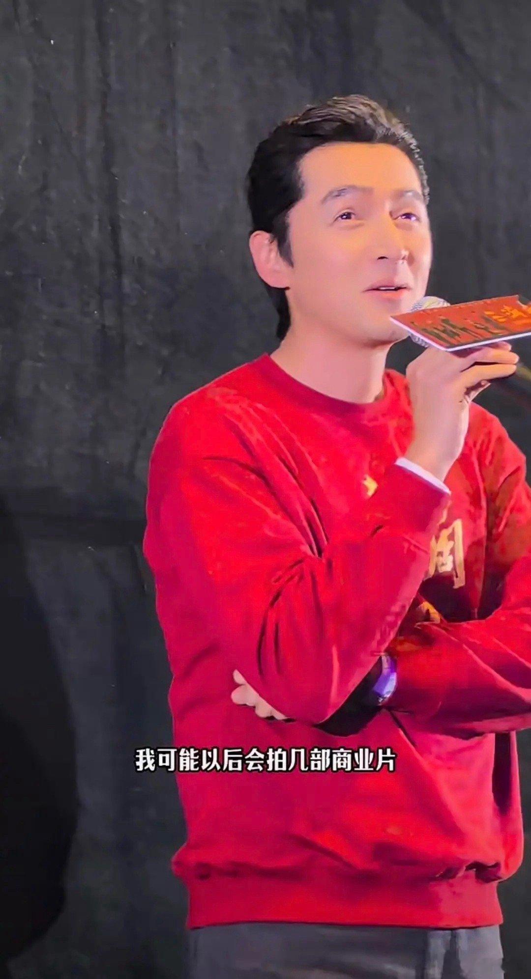 胡歌想演商业片了，之前文艺片拍了好多也去了一些电影节，确实可以换个方向了 