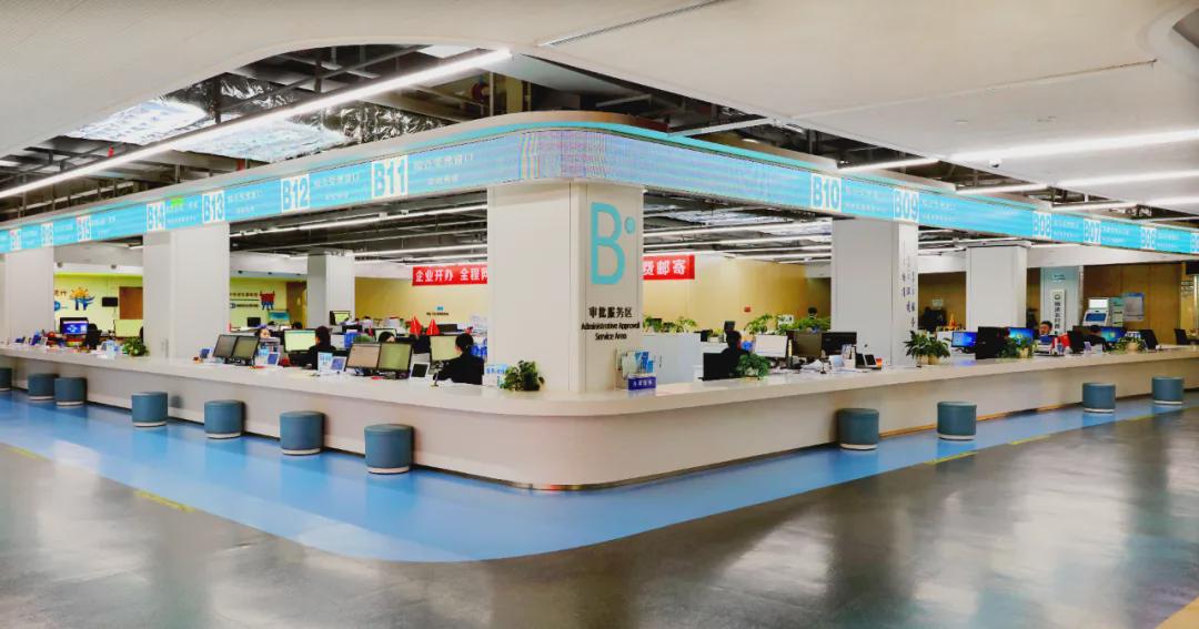 信用“加分”赋能杨凌审批“加速跑”