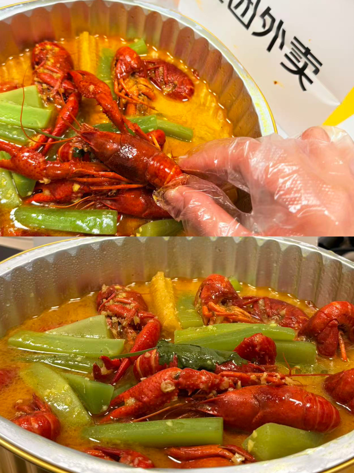 我这一天如履薄冰，以为今天全是套路，随橙想美团外卖你居然玩真的！都来都来👉美团