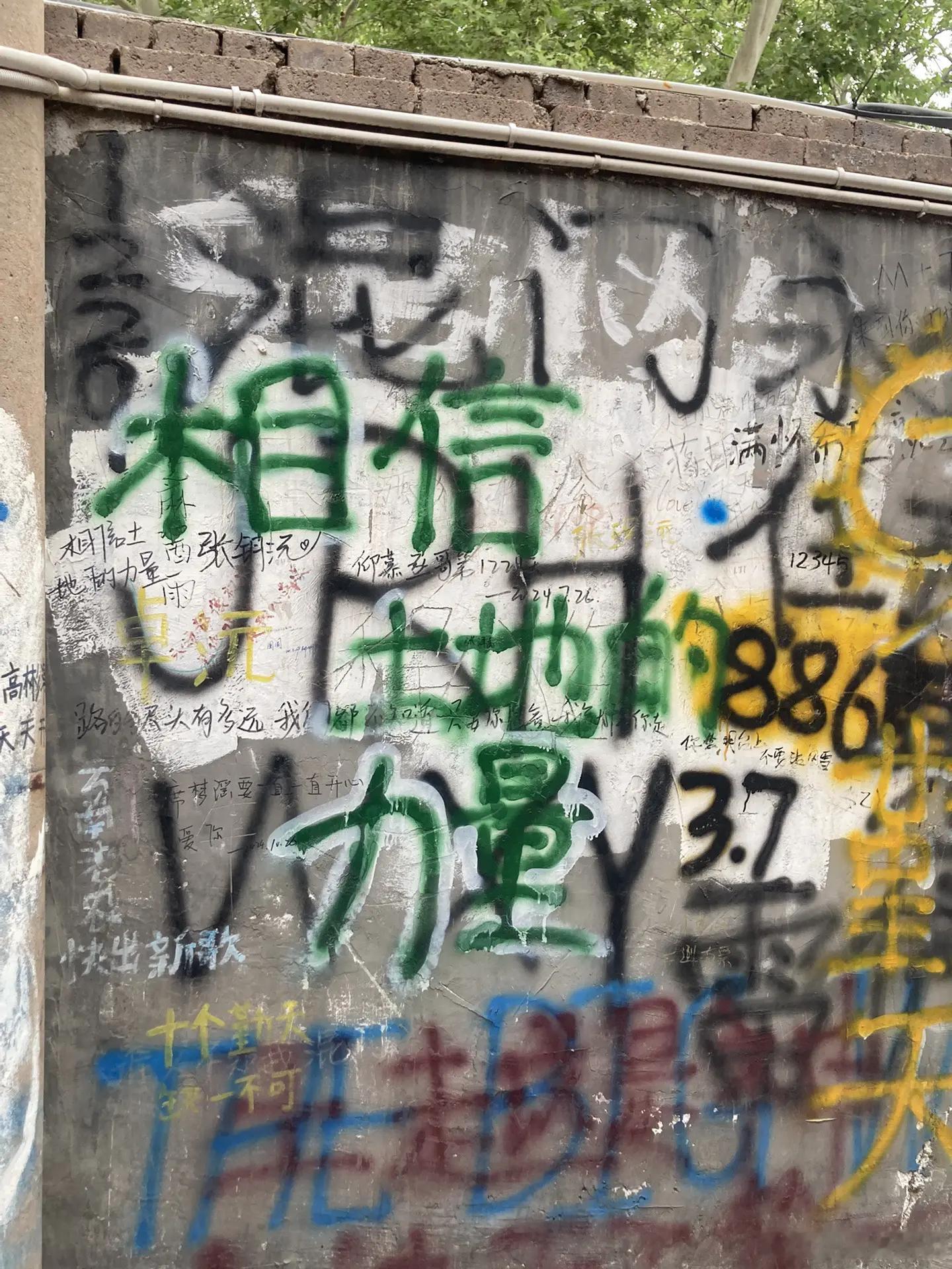 相信土地的力量种地吧 ​​​