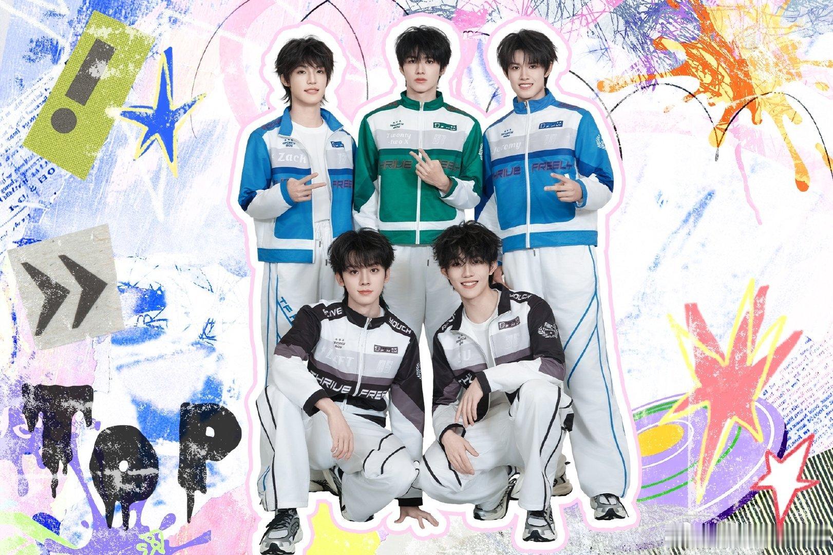 TOP唱一起长大吧笨蛋TOP演唱会彩排唱了时代少年团的歌歌声里满是少年意气，TO