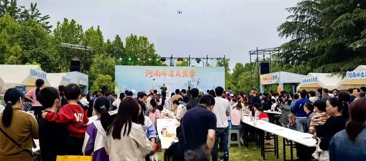 【平顶山百名非遗美食体验官全网招募】近日，平顶山“白龟湖畔品非遗·河南非遗美食季