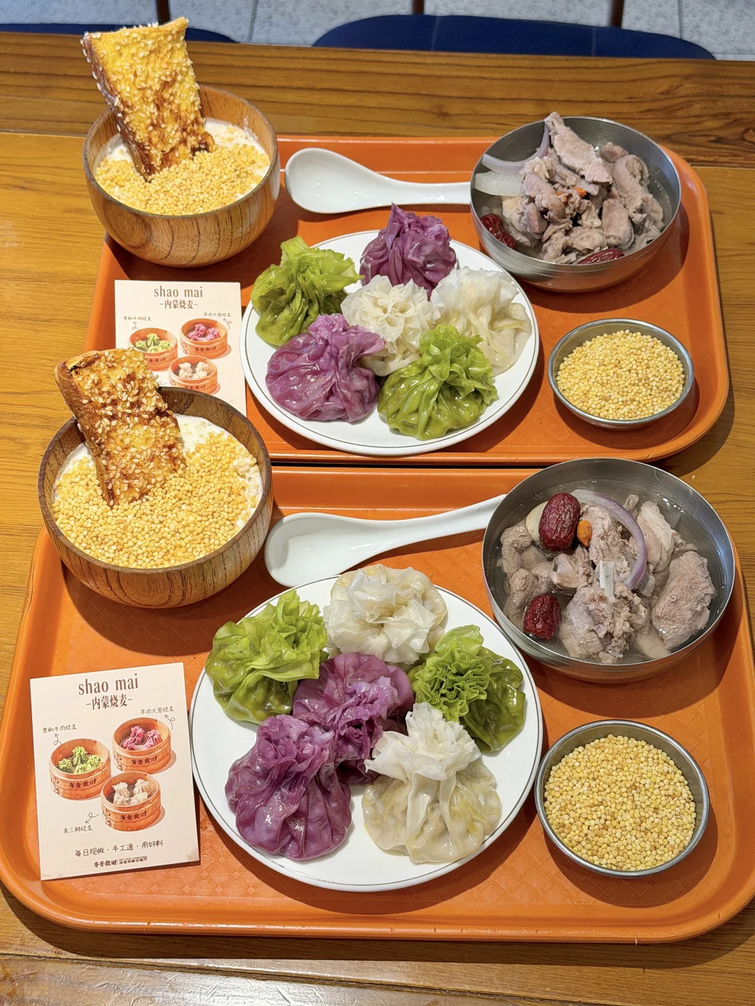 分享我在长沙最爱的二人食！！！！！
