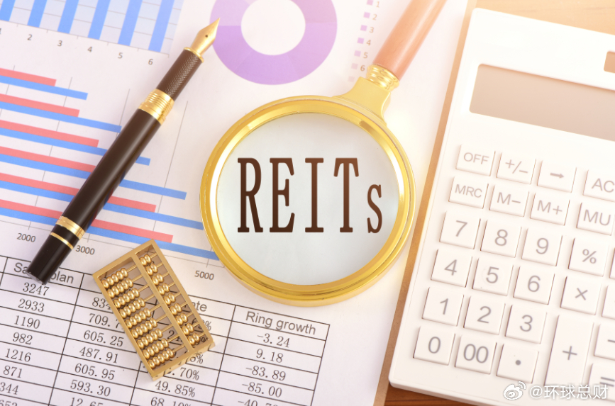 公募REITs【公募REITs扩围，商业不动产入场激活存量资产】中国资本市场服务
