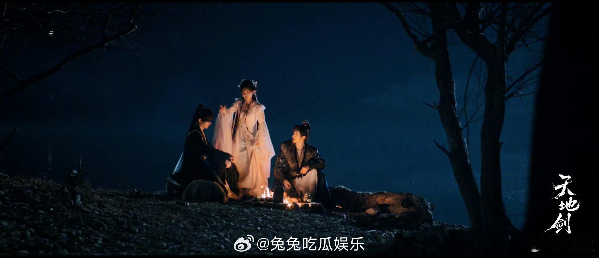 李一桐举手幅剧宣成毅李一桐主演《天地剑心》开播，你看好这部剧吗 ​ ​​​