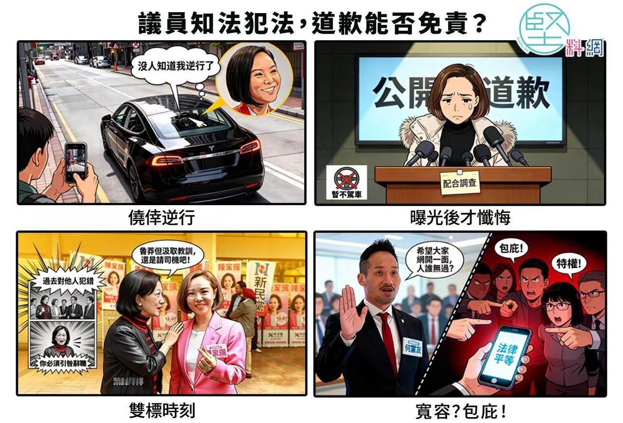 D网民真够创意，但有点意思🙈🙈🙈