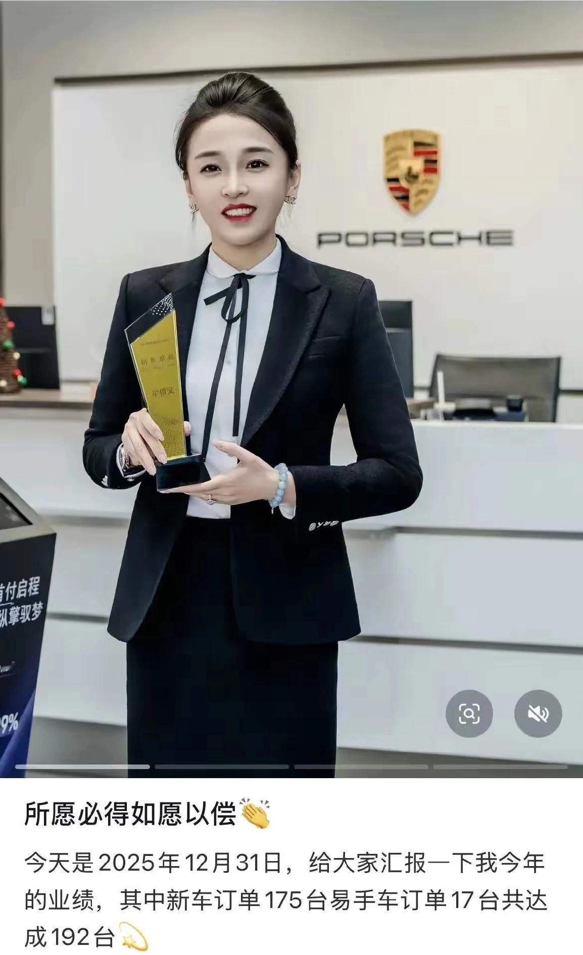 看见没有，其实我们中国还是很有钱的，现在一直说什么经济下行，社会消费能力低，大家