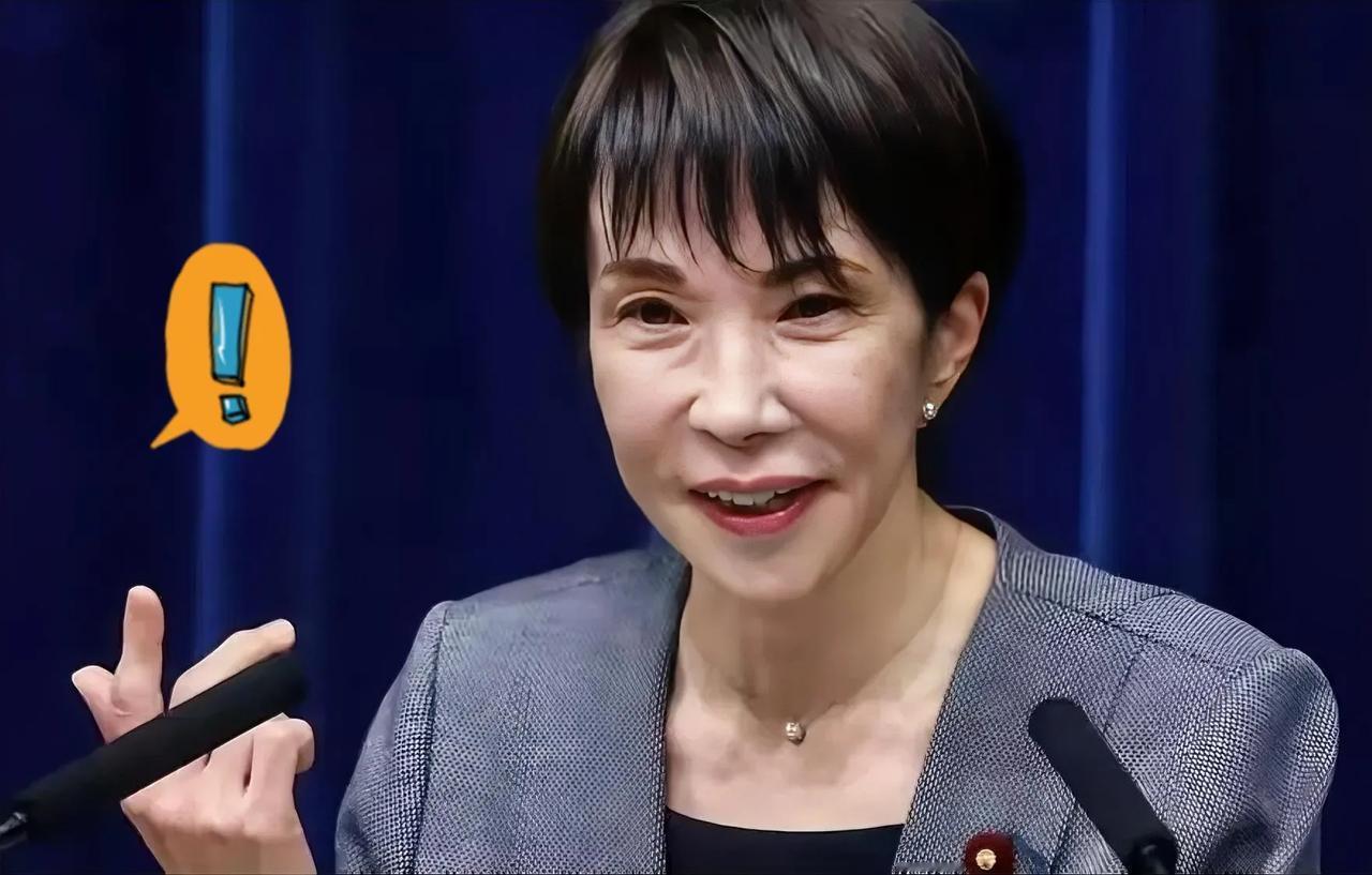 高市早苗今天（12月17日）在新闻记者会上表示：“中国是日本的重要邻国，我们必须