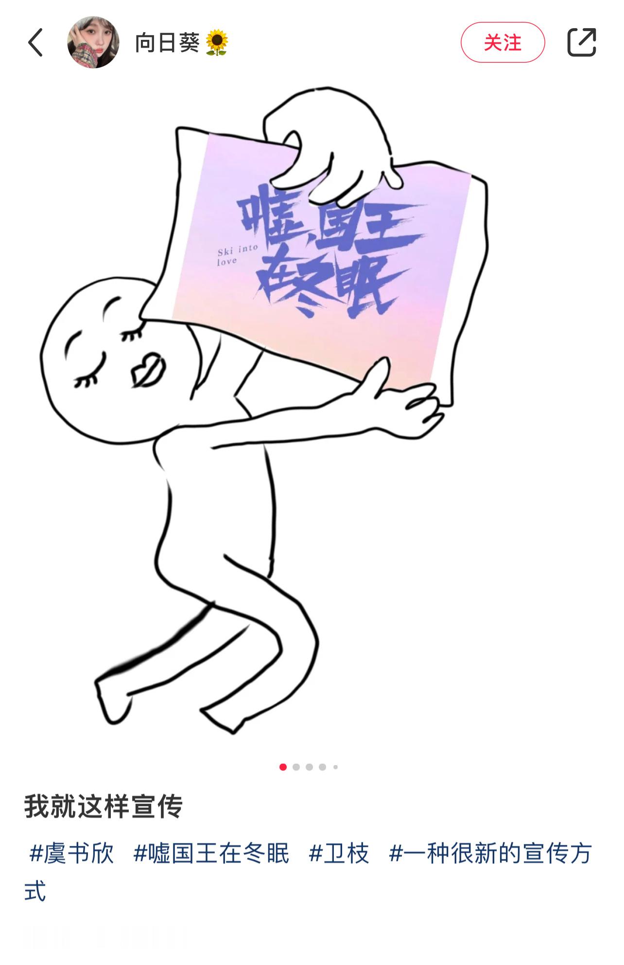 不怪我们没水准，我们平常都靠泡泡老师但是泡泡老师被抄袭还被网爆已经销号了，观众大