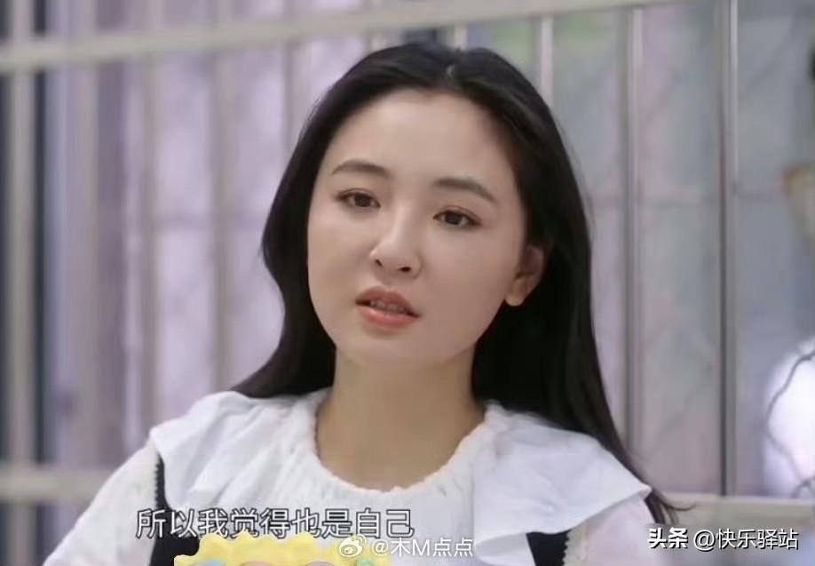 吴倩想复出吧，内娱已经没有她的位置了…形象不行，体态不行，泯灭众人啊，普通到丢在