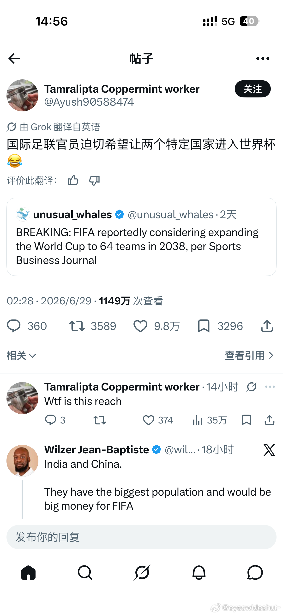 再扩就没人看了