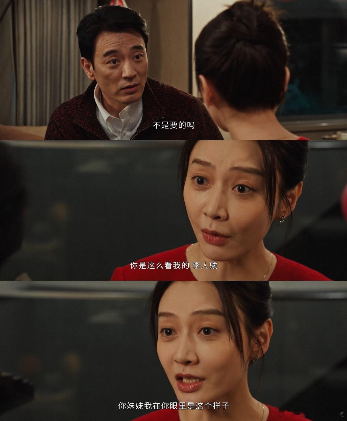 我订婚老板送了一套房订 婚 时 老 板 送 员 工 别 墅 这 福 利 超 乎 