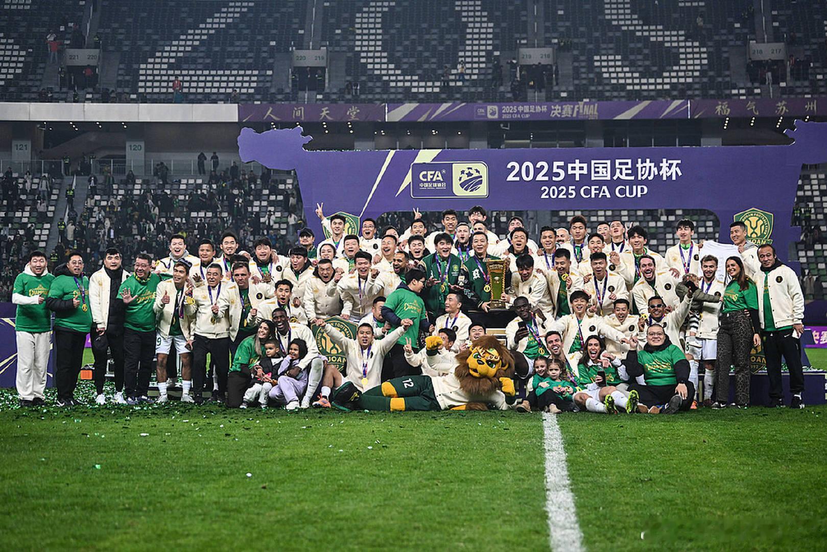 曝中赫集团9年为国安投80亿 连续两年独立运营引援------搜狐体育消息，北京