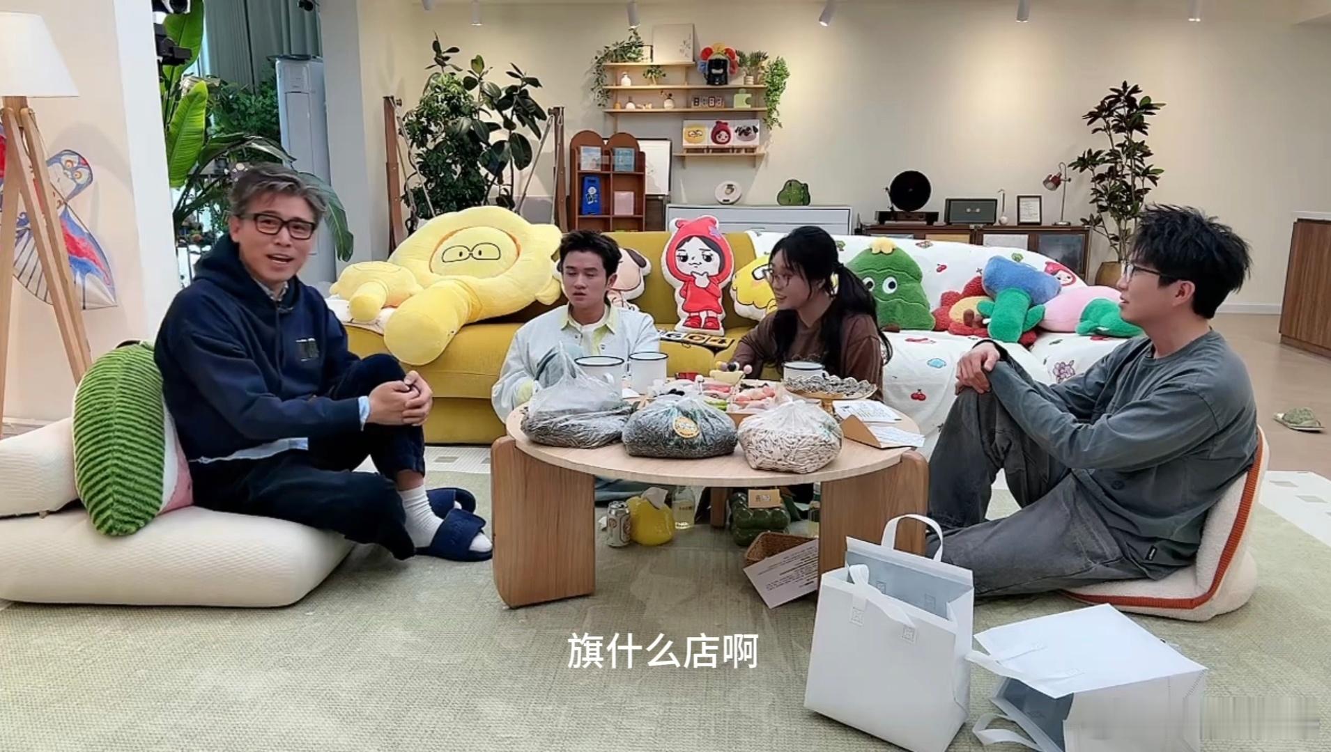 李乃文老了干啥都心酸人老了干什么都心酸具象化了，李乃文直播玩游戏时，遇到“旗什么