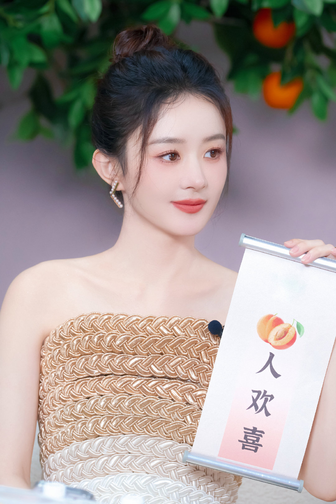 香香软软的小丽呀超甜呀