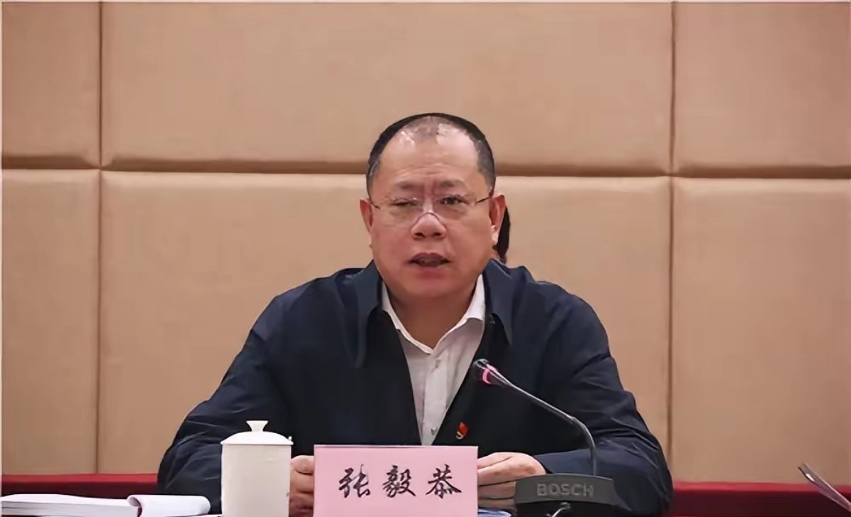 泉州市委书记张毅恭被查！ 